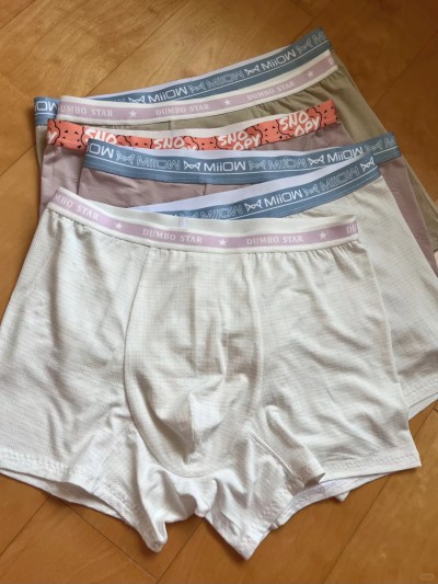 dongguan silk robe dongguan silk slip dongguan silk sleep dress dongguan silk pajamas dongguan men silk pajamas dongguan lingerie dongguan underwear dongguan sexy pajamas dongguan brassiere 