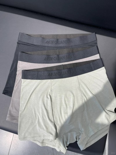 dongguan silk robe dongguan silk slip dongguan silk sleep dress dongguan silk pajamas dongguan men silk pajamas dongguan lingerie dongguan underwear dongguan sexy pajamas dongguan brassiere 